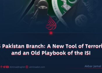 ISIS Pakistan Branch: A New Tool of Terrorism and an Old Playbook of the ISI