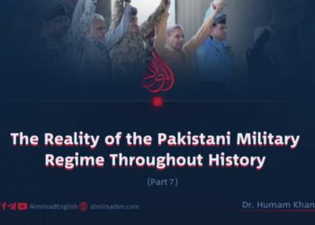 The Reality of the Pakistani Military Regime Throughout History