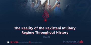 The Reality of the Pakistani Military Regime Throughout History