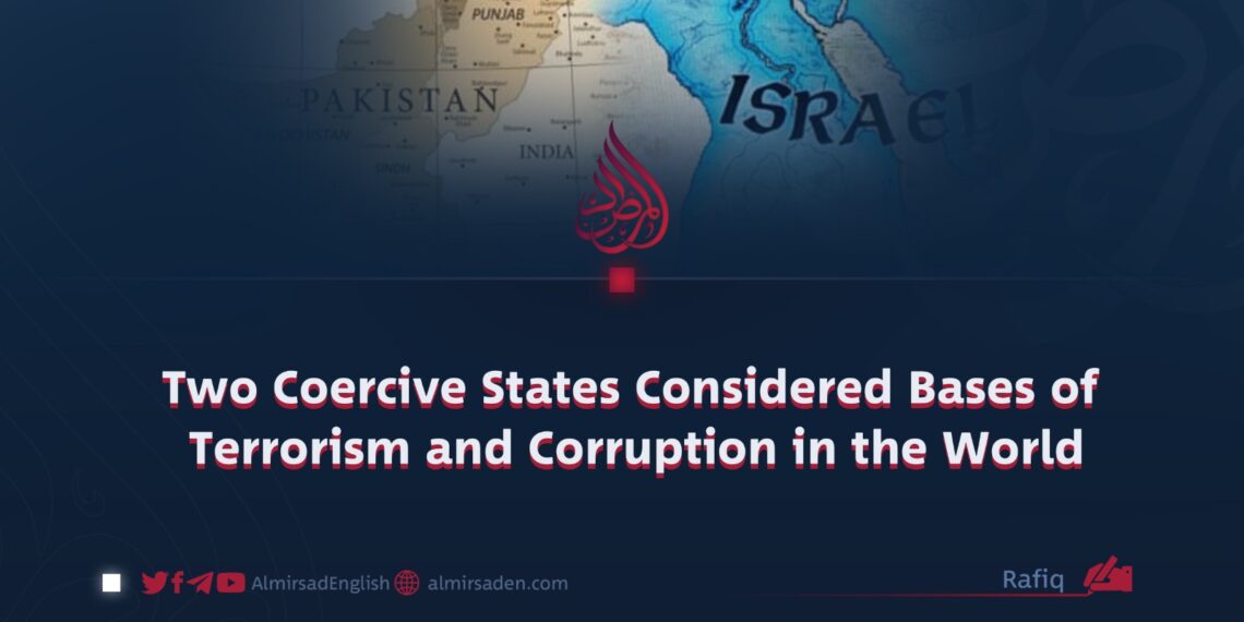 Two Coercive States Considered Bases of Terrorism and Corruption in the World