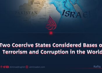 Two Coercive States Considered Bases of Terrorism and Corruption in the World