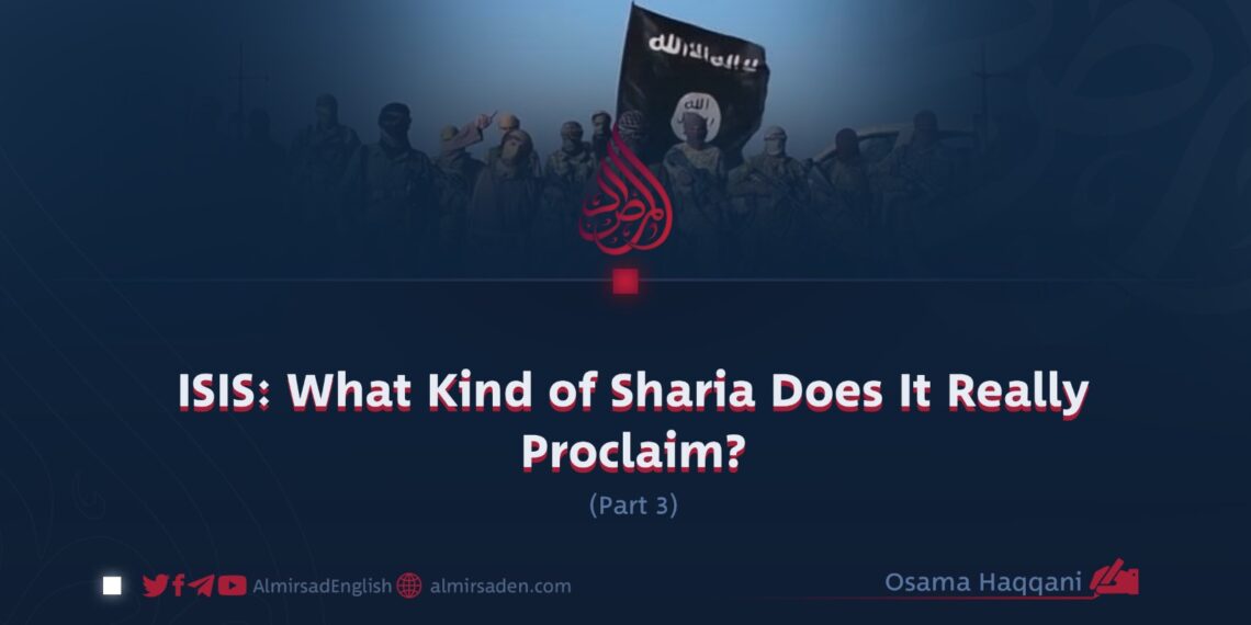 ISIS: What Kind of Sharia Does It Really Proclaim?