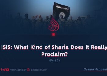ISIS: What Kind of Sharia Does It Really Proclaim?