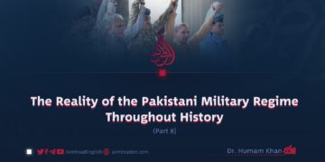The Reality of the Pakistani Military Regime Throughout History