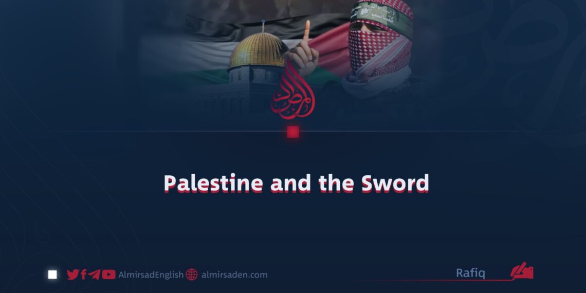 Palestine and the Sword