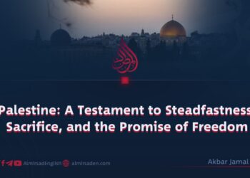 Palestine: A Testament to Steadfastness, Sacrifice, and the Promise of Freedom