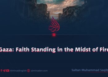 Gaza: Faith Standing in the Midst of Fire