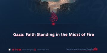 Gaza: Faith Standing in the Midst of Fire