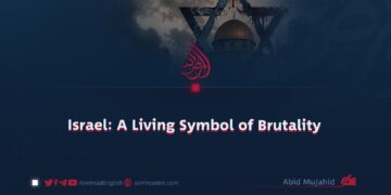 Israel: A Living Symbol of Brutality