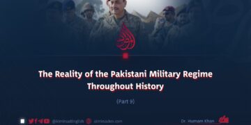 The Reality of the Pakistani Military Regime Throughout History