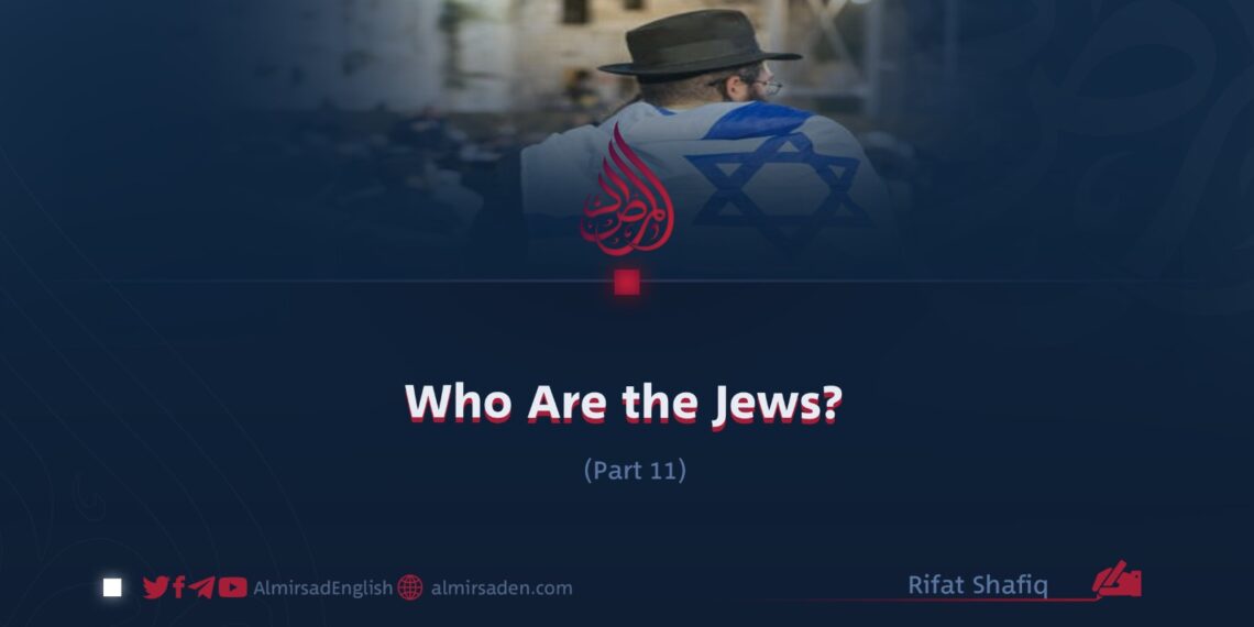 Who Are the Jews?
