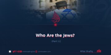 Who Are the Jews?
