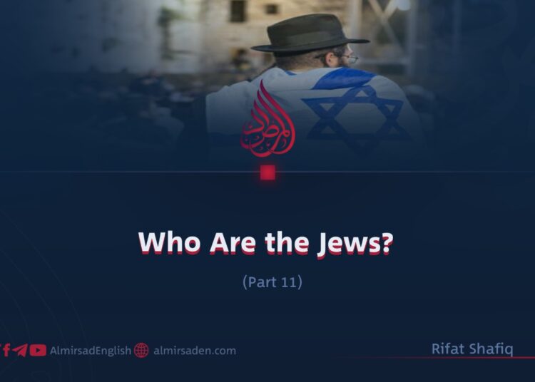 Who Are the Jews?