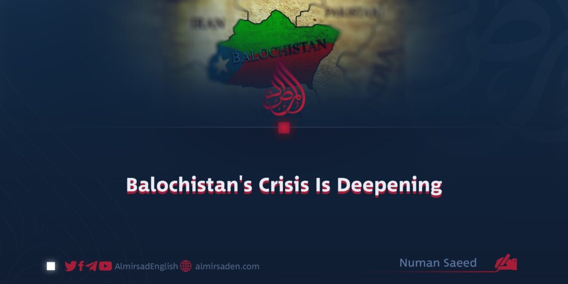 Balochistan’s Crisis Is Deepening