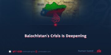 Balochistan’s Crisis Is Deepening