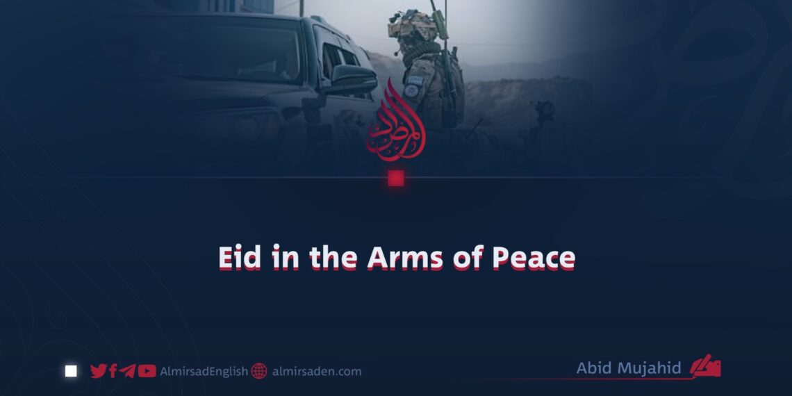 Eid in the Arms of Peace