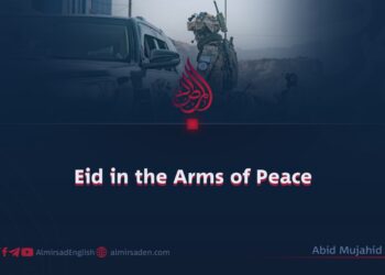 Eid in the Arms of Peace
