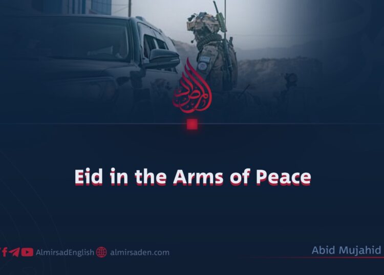 Eid in the Arms of Peace