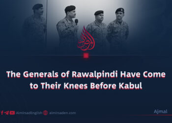 The Generals of Rawalpindi Have Come to Their Knees Before Kabul