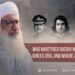 Who Martyred Sheikh Muhammad Idrees (RH), and Where Are They Now?