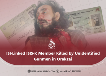 ISI-Linked ISIS-K Member Killed by Unidentified Gunmen in Orakzai