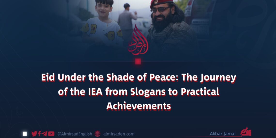 Eid Under the Shade of Peace: The Journey of the IEA from Slogans to Practical Achievements