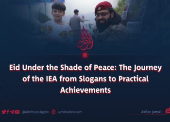 Eid Under the Shade of Peace: The Journey of the IEA from Slogans to Practical Achievements