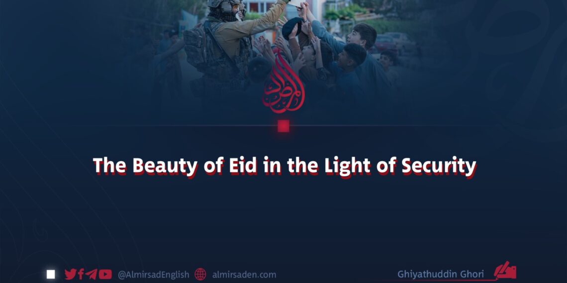 The Beauty of Eid in the Light of Security
