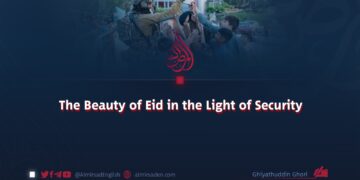 The Beauty of Eid in the Light of Security