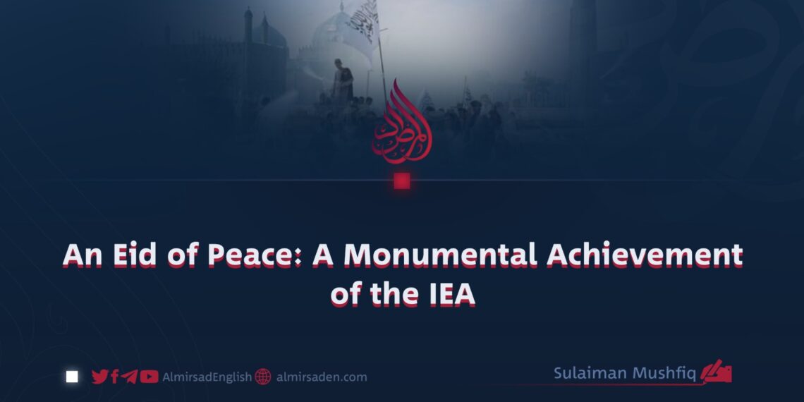 An Eid of Peace: A Monumental Achievement of the IEA