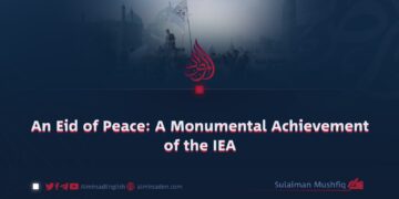 An Eid of Peace: A Monumental Achievement of the IEA
