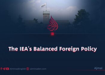 The IEA’s Balanced Foreign Policy