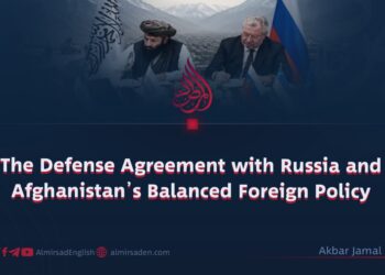 The Defense Agreement with Russia and Afghanistan’s Balanced Foreign Policy