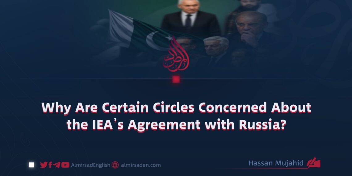 Why Are Certain Circles Concerned About the IEA’s Agreement with Russia?