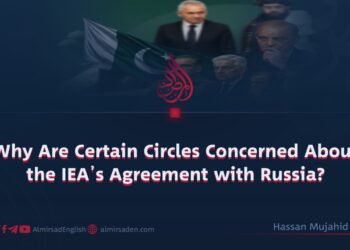 Why Are Certain Circles Concerned About the IEA’s Agreement with Russia?