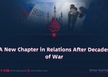 A New Chapter in Relations After Decades of War
