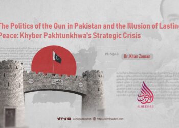 The Politics of the Gun in Pakistan and the Illusion of Lasting Peace: Khyber Pakhtunkhwa’s Strategic Crisis