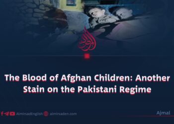 The Blood of Afghan Children: Another Stain on the Pakistani Regime