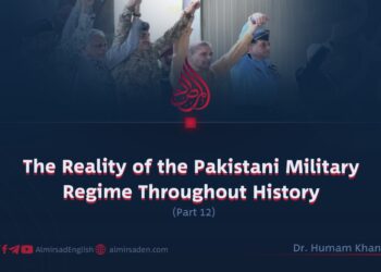 The Reality of the Pakistani Military Regime Throughout History