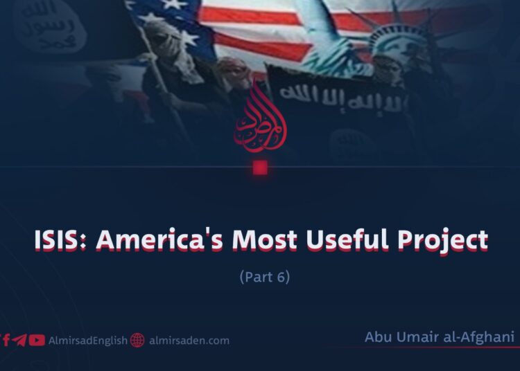 ISIS: America’s Most Useful Project