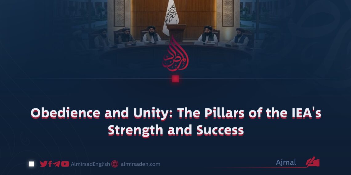 Obedience and Unity: The Pillars of the IEA’s Strength and Success
