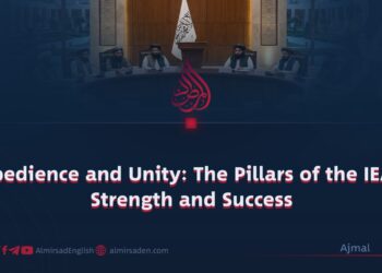 Obedience and Unity: The Pillars of the IEA’s Strength and Success