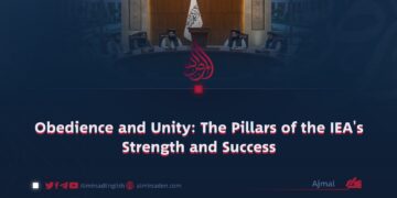 Obedience and Unity: The Pillars of the IEA’s Strength and Success
