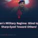 Pakistan’s Military Regime: Blind to Itself, Sharp-Eyed Toward Others!