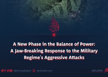 A New Phase in the Balance of Power: A Jaw-Breaking Response to the Military Regime’s Aggressive Attacks