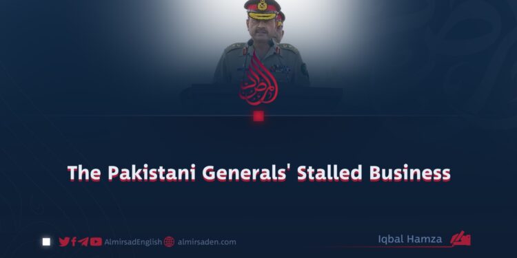 The Pakistani Generals’ Stalled Business