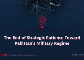 The End of Strategic Patience Toward Pakistan’s Military Regime
