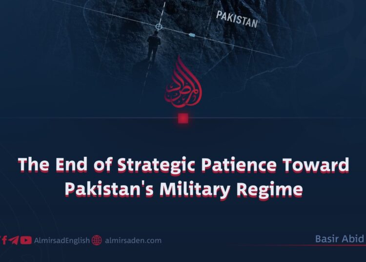 The End of Strategic Patience Toward Pakistan’s Military Regime