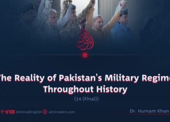 The Reality of Pakistan’s Military Regime Throughout History
