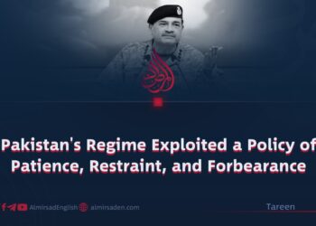 Pakistan’s Regime Exploited a Policy of Patience, Restraint, and Forbearance